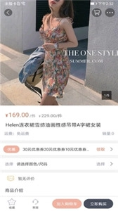 IE优品(3)