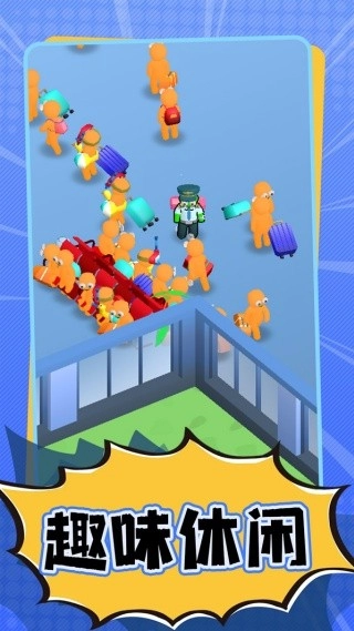 当一天总裁手机最新版图1