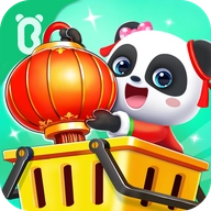 宝宝超市巴士游戏