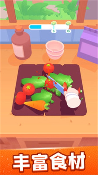 欢乐大厨MOD