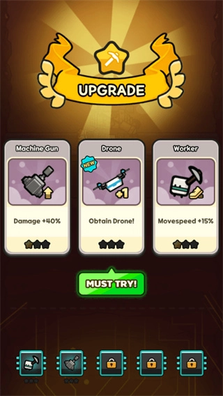 挖掘冒险去广告版