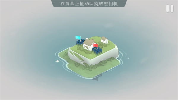 迷雾北境(BadNorth)手游直装版图4