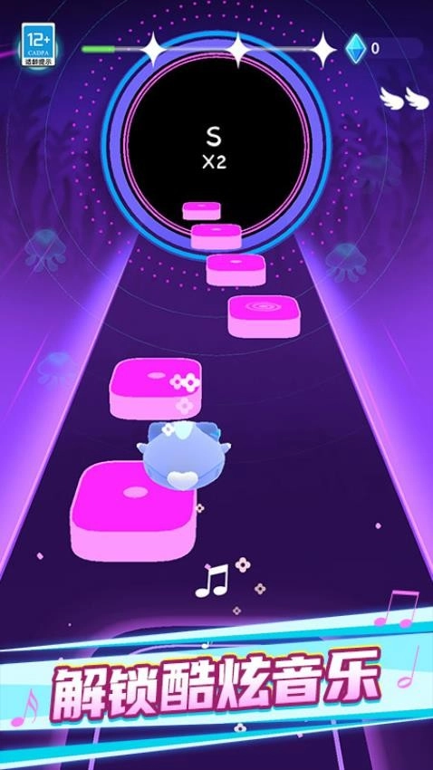 外星节奏盒子游戏安装包图5