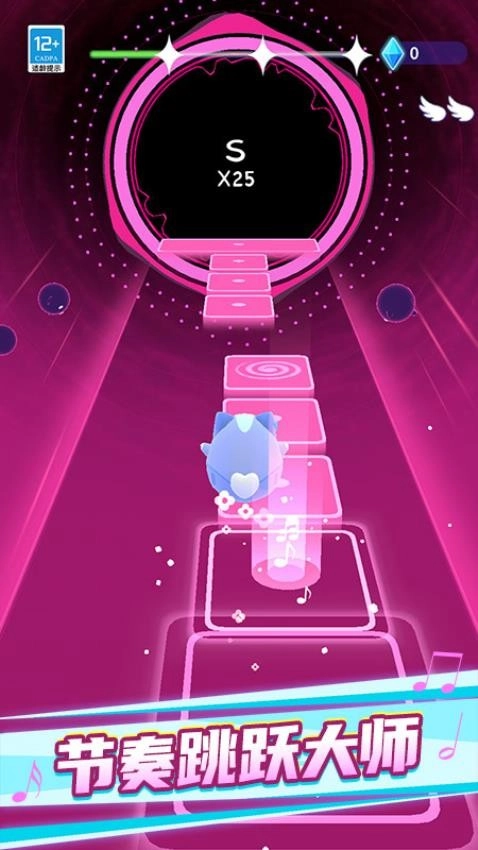 外星节奏盒子游戏安装包图3