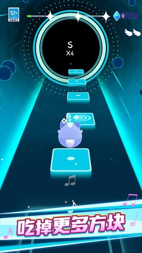 外星节奏盒子游戏安装包图2