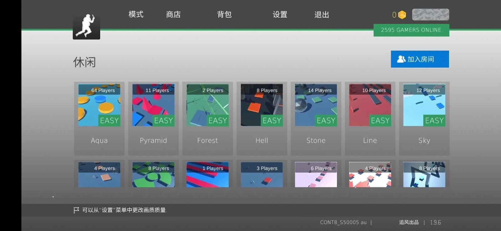 疯狂跳跃游戏最新版