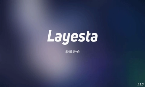 Layesta
