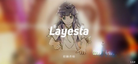 Layesta