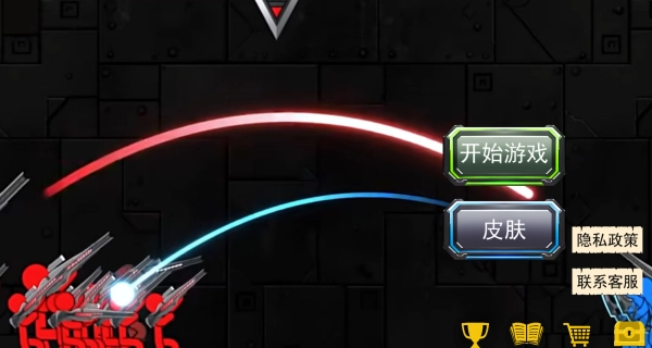 趣味火柴人战争3