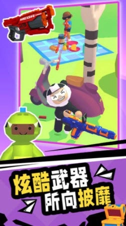 王牌射击手截图1