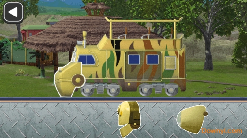 恰恰特快车4