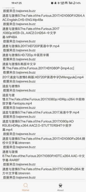 比特舟