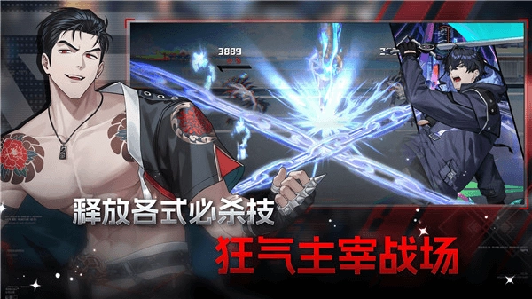 零始之门erolabs1
