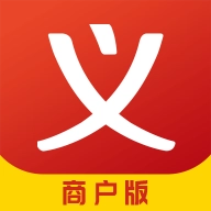 义乌购商户版 V4.1.0