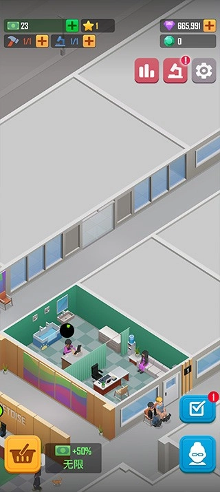 宠物大亨菜单图4