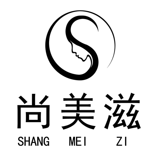 尚美滋 V2.6.6