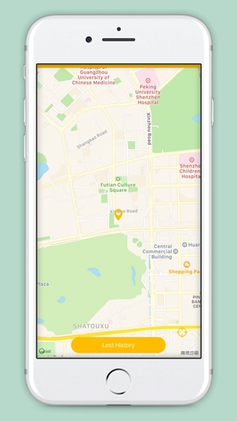isearching防丢器最新版