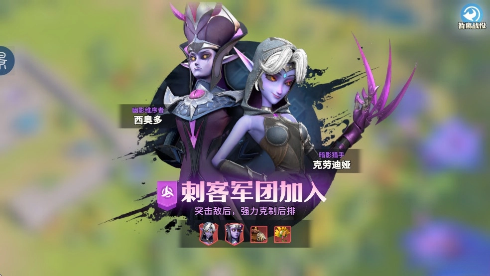 龙石战争手机版