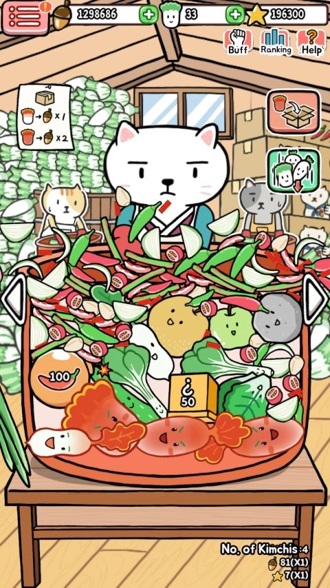 动物泡菜农场