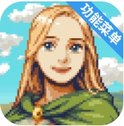冒险生活