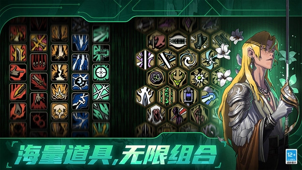 绝地鸭卫正版