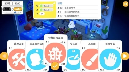 累趴侠