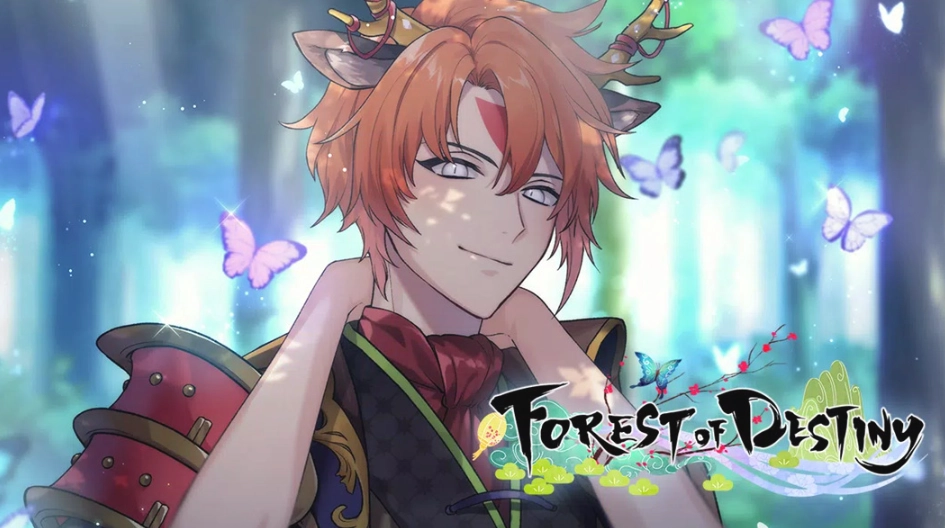 命运之森(Forest of Destiny)
