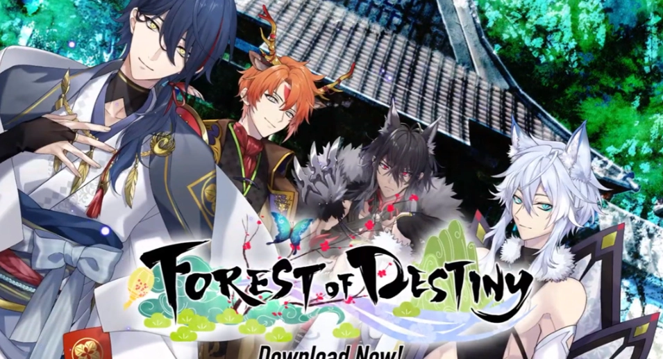 命运之森(Forest of Destiny)