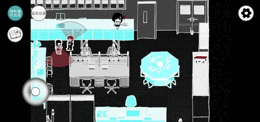 Truth in Bug图3