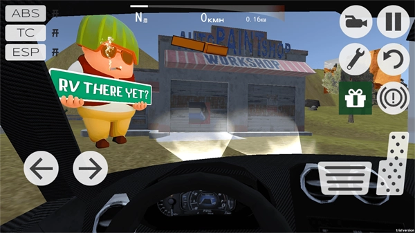 汽车旅行驾驶2游戏