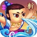 新葫芦兄弟正版