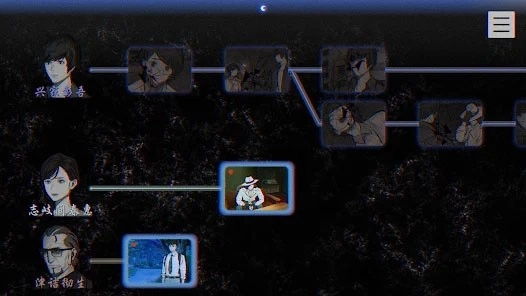 本所七大不可思议2026直装游戏版图3