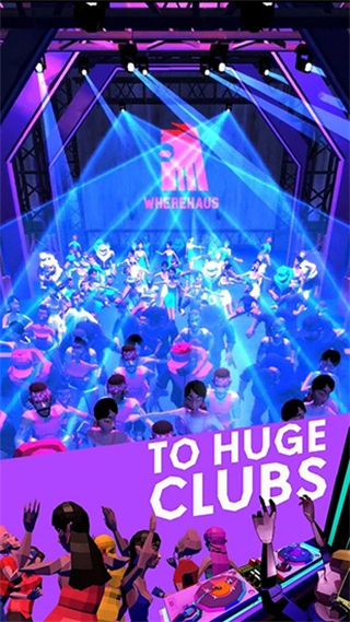 混音大师安卓版图3