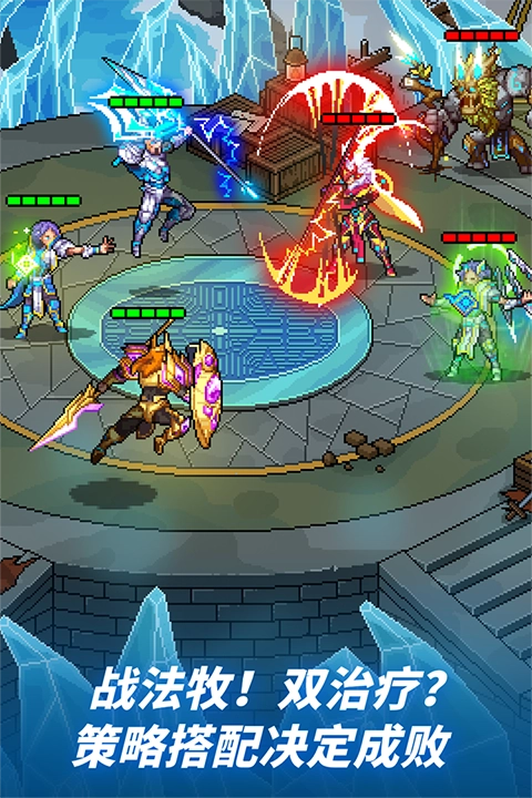 像素战神安卓直装版图5