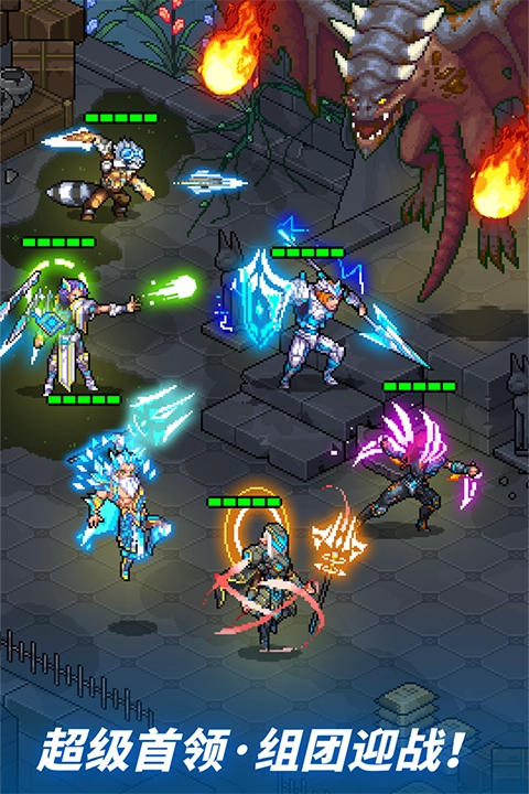 像素战神安卓直装版图1