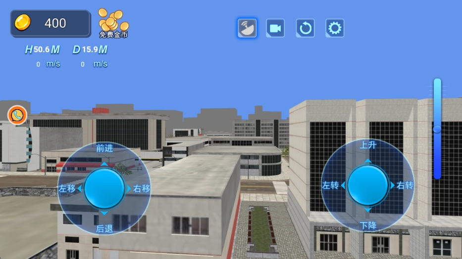 汽车驾驶模拟挑战