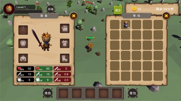 地下城与商人免广告