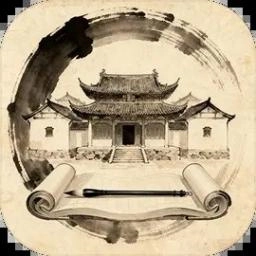 古代书院模拟器mod v18.0