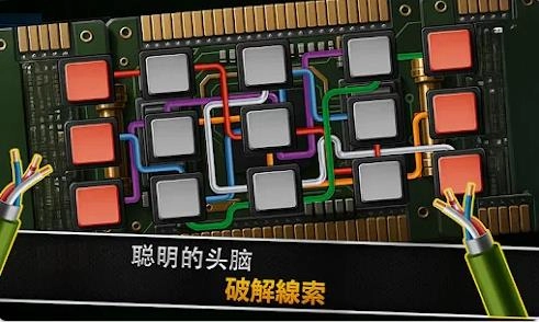 密室逃脱游戏监狱逃出