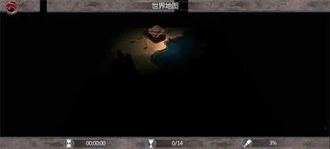 波斯王子影与火(动作冒险游戏)  手机版图1