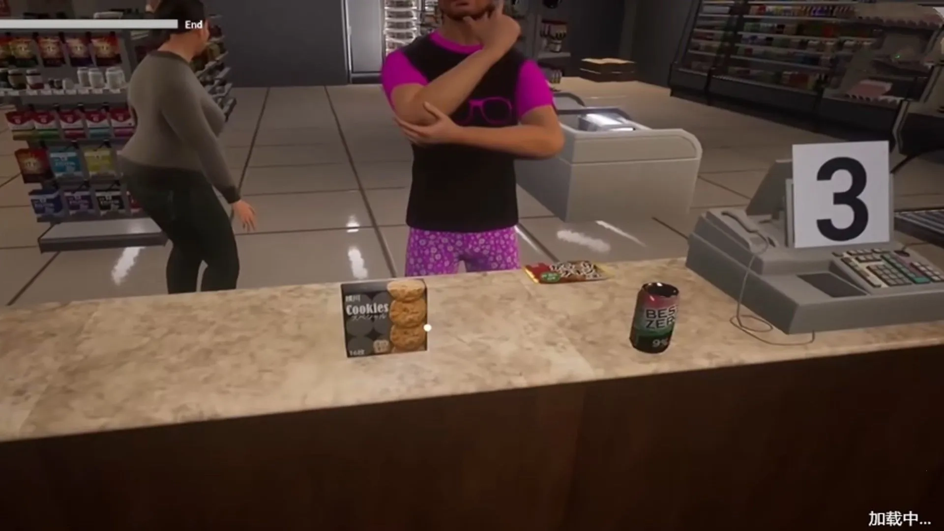 超市经营大师2026  无广告版图2