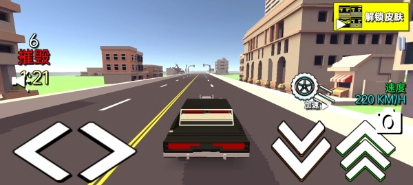 暴力赛车狂飙小游戏