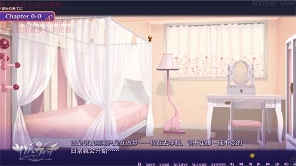 魔女的夜宴菜单最新版图1