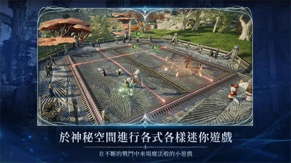 永恒之塔2手機(jī)版圖4