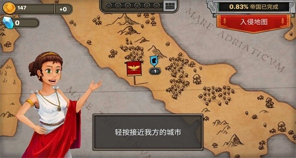 恶战最终防线菜单版图3