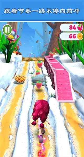 节奏音乐跑酷最新版(2)