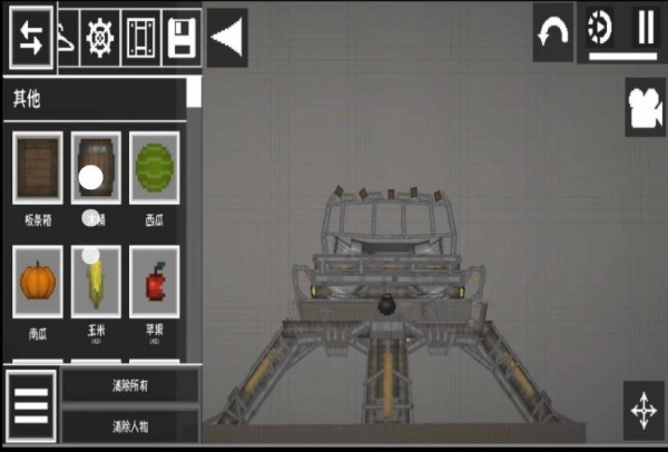 像素沙盒游乐场