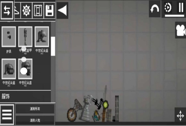 像素沙盒游乐场