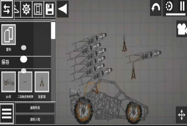 像素沙盒游乐场