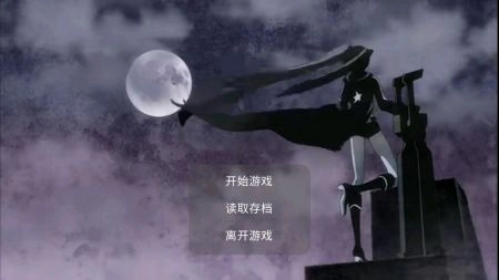 黑巖射手同人像素游戲截圖2